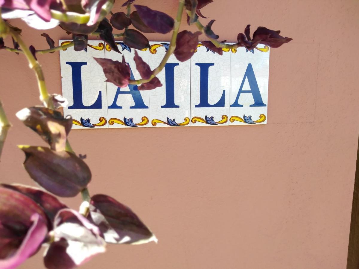 Apartamento Laila,Sevilla, 阿尔卡拉德瓜代拉 外观 照片
